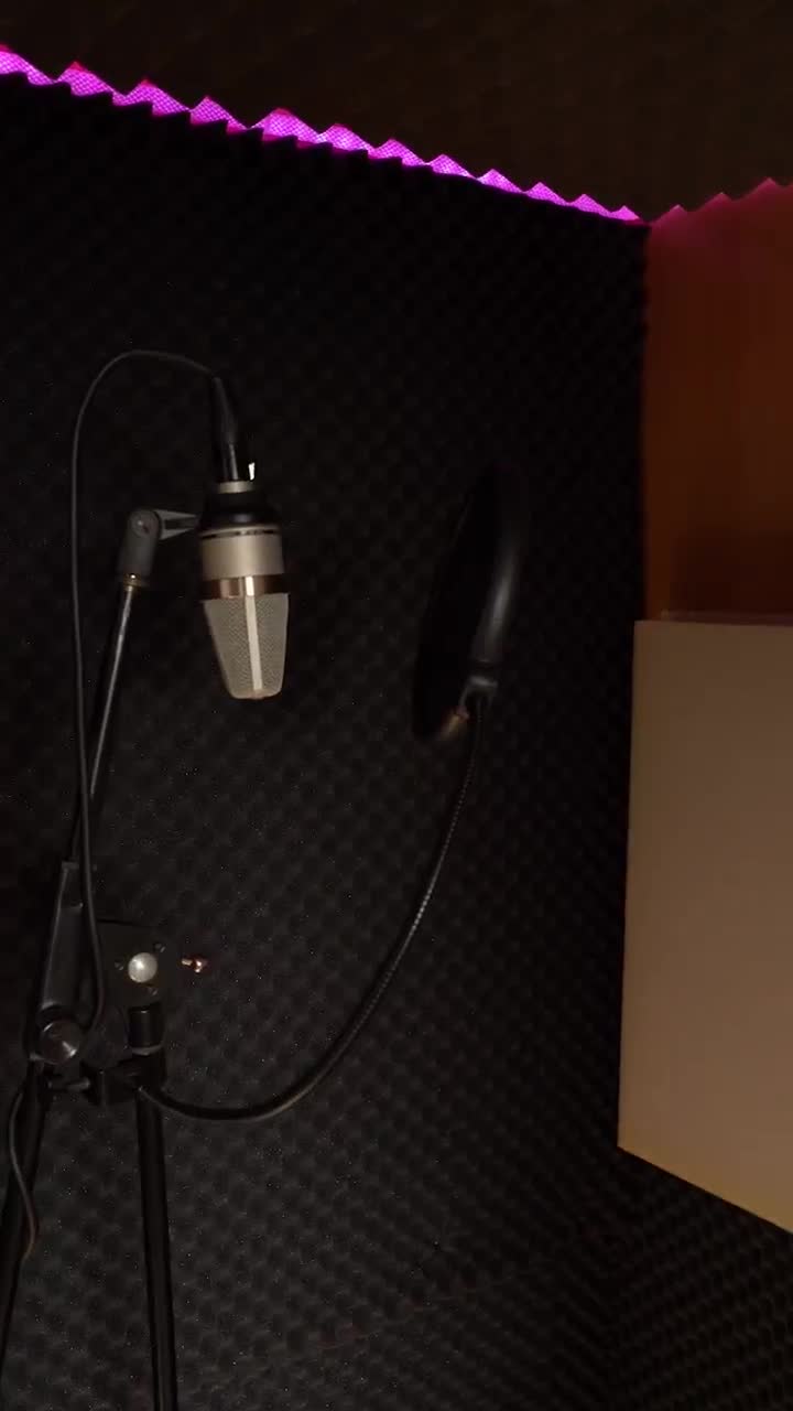 Musik Studio